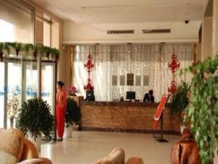 Hui Ying Lou Hotel Weihai Eksteriør billede
